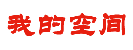 怀柔区新闻网